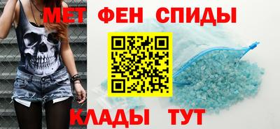 метадон Гатчина