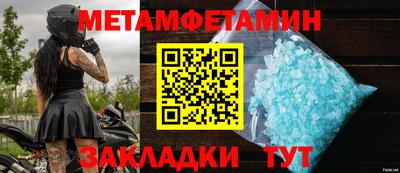 ешки Гай