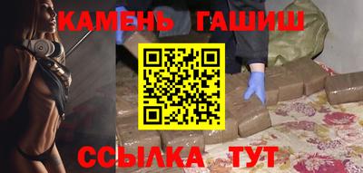 метадон Гатчина
