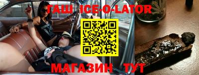 каннабис Берёзовский