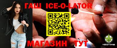 метадон Гатчина
