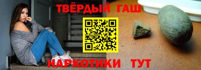 мдпв Беслан