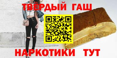 2c-b Гагарин