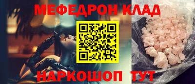 каннабис Берёзовский