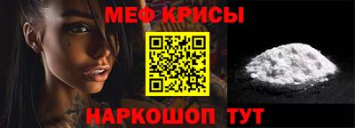метадон Гатчина