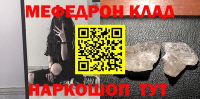 каннабис Берёзовский