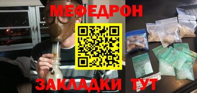 метадон Гатчина