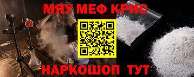 метадон Гатчина