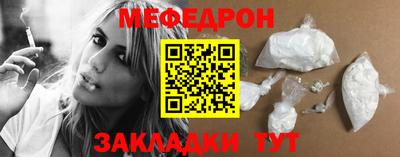 ешки Гай