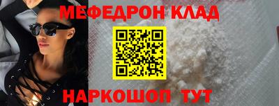 метадон Гатчина