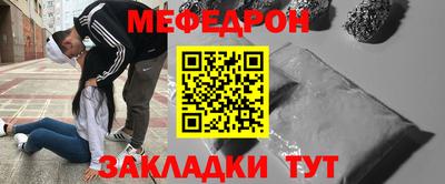 ешки Гай