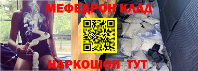 каннабис Берёзовский