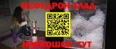 метадон Гатчина