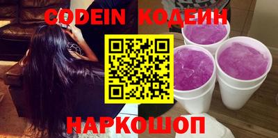 мдпв Беслан